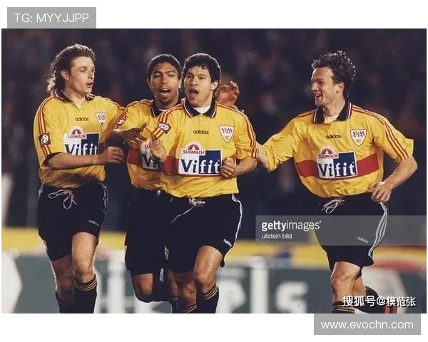 90年代前腰争霸 巴拉科夫的传奇地位 90年代前腰争霸 巴拉科夫的传奇地位